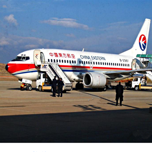 营口兰旗航空托运-当日到达,轻松快捷