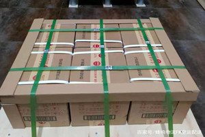 营口兰旗航空托运酒水【机场货运当天